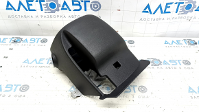 Nissan Rogue 17-20 black steering column surround, 2-piece assembly