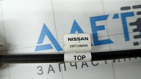 Nissan Rogue 14-20 Foot Tailgate Opening Sensor Without Mount