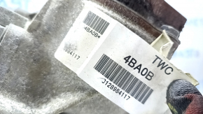 Nissan Rogue 14-20 65kW Front Transfer Case
