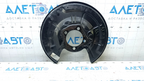 Rear left brake disc cover for Lexus RX350 RX450h 16-22 type 2