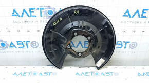 Rear right brake disc cover for Lexus RX350 RX450h 16-22 type 2