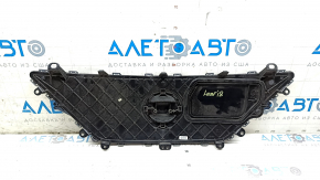 Bare radiator grille for Nissan Leaf 18-22 radar detector without camera, sand