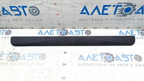 Nissan Leaf 18-24 black outer front right door sill plate, broken mount