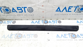 Nissan Leaf 18-24 black outer front left door sill plate, scratched
