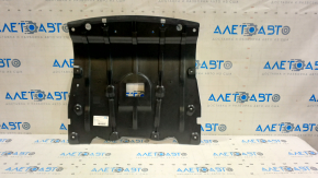 BMW X5 G05 19-24 Engine Guard Plastic
