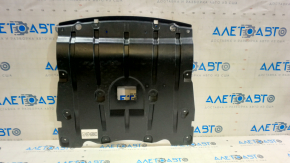 BMW X5 G05 19-24 Engine Guard Plastic