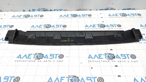 Lower radiator deflector for Audi Q3 83A 19-25 2.0T