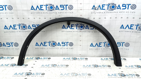 Front left fender arch trim for Nissan Rogue 14-20, structure, scratches
