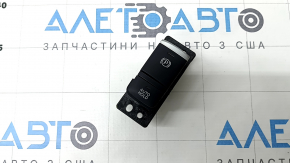 Nissan Rogue 17-20 black parking button