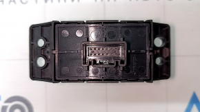 Nissan Rogue 17-20 black parking button