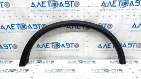 Rear left fender arch trim for Nissan Rogue 14-20, structure, scratches