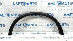 Rear right fender arch trim for Nissan Rogue 14-20, structure, scratches