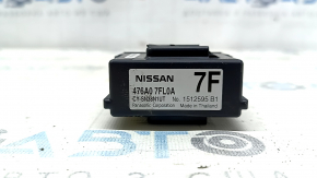 IDM Suspension Integrated Dynamic Module Unit Nissan Rogue 14-20