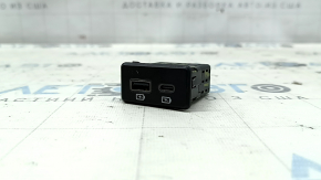 Nissan Rogue 14-20 Type 2 USB Hub Broken Mount