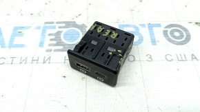 Nissan Rogue 14-20 Type 2 USB Hub Broken Mount