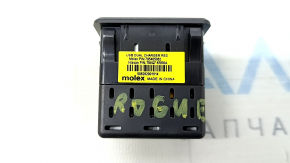 Nissan Rogue 14-20 Type 2 USB Hub Broken Mount