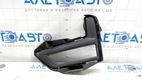 Left fog light frame for Nissan Rogue 17-20, structure, worn