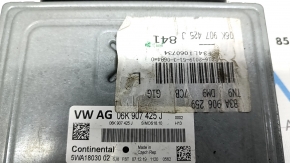 Audi Q3 83A 20 2.5T Engine Computer ECU