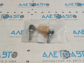 Rear right stabilizer link for Nissan Rogue 21-24