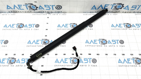Left tailgate shock absorber for Audi Q3 83A 19-25 electric