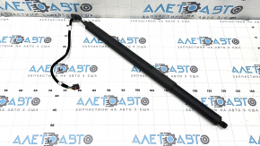 Right tailgate shock absorber for Audi Q3 83A 19-25 electric
