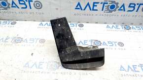 The rear right mudguard of a Nissan Leaf 18-25 is worn out.