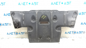The rear engine guard of a Nissan Leaf 18-24 (40 kWh) is worn out.
