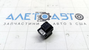 Black trunk release button for the Audi A3 8V 15-17