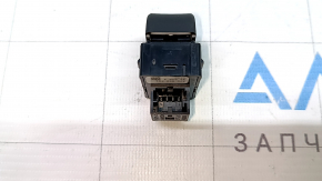 Black trunk release button for the Audi A3 8V 15-17