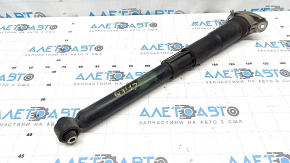 Rear left shock absorber Audi Q3 83A 19-25 with support