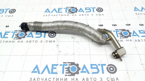 Audi Q3 83A 19-25 2.0T Turbocharger Coolant Pipe Intake