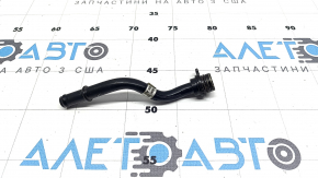 Audi Q3 83A 19-25 2.0T Turbocharger Coolant Pipe (Outlet)