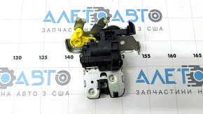 Audi Q3 83A 19-25 Trunk Lock