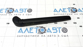 Rear wiper arm for Audi Q3 83A 19-25