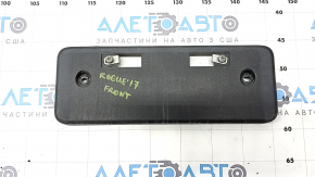 Nissan Rogue 16-20 Front License Plate Area