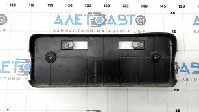 Nissan Rogue 16-20 Front License Plate Area