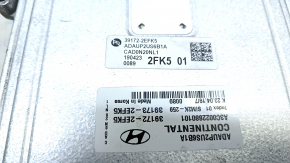 Hyundai Elantra AD 19-20 2.0 engine computer ECU