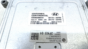 Hyundai Elantra AD 19-20 2.0 engine computer ECU