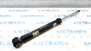 The rear right shock absorber of the Hyundai Elantra AD 19-20 is dented.
