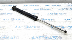The rear right shock absorber of the Hyundai Elantra AD 19-20 is dented.