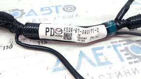 Mazda CX-5 17-25 Electric Trunk Wiring