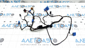 Audi Q3 83A 19-25 Heater Wiring