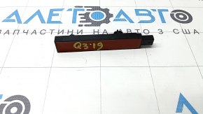 Keyless Antenna Audi Q3 83A 19-25