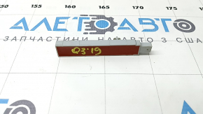 Keyless Antenna Audi Q3 83A 19-25