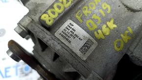 Audi Q3 83A 19-25 46k Front Axle