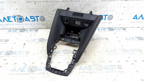 Nissan Leaf 18-22 Center Console Pocket Black