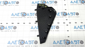 Audi Q3 83A 19-25 black right side panel trim