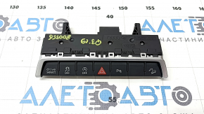Audi Q3 83A 19-25 center console button block for parking sensors, stop/go, and drive select, scratches