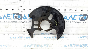 Brake Disc Cover Front Left Mazda CX-5 19-25 2.5T