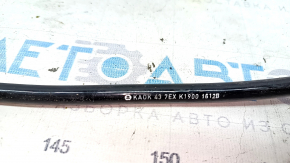 Mazda CX-5 17-24 rear right ABS sensor connector broken
